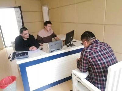 扬州教育培训中心因网络安全信息咨询违规受罚，警示行业规范发展