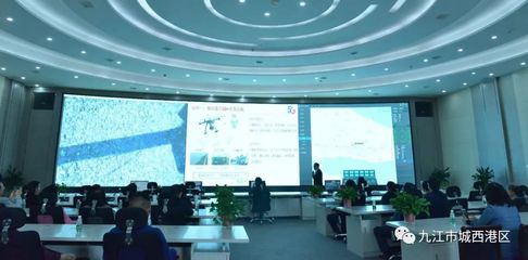 打造智慧园区 网络安全信息咨询助推高质量发展