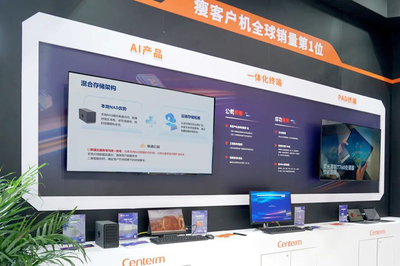 福建省电子信息集团 网络安全信息咨询服务的战略布局与实践价值