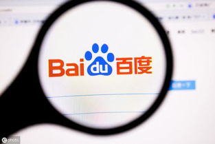 企业网络安全咨询竞价推广高效转化与获客策略